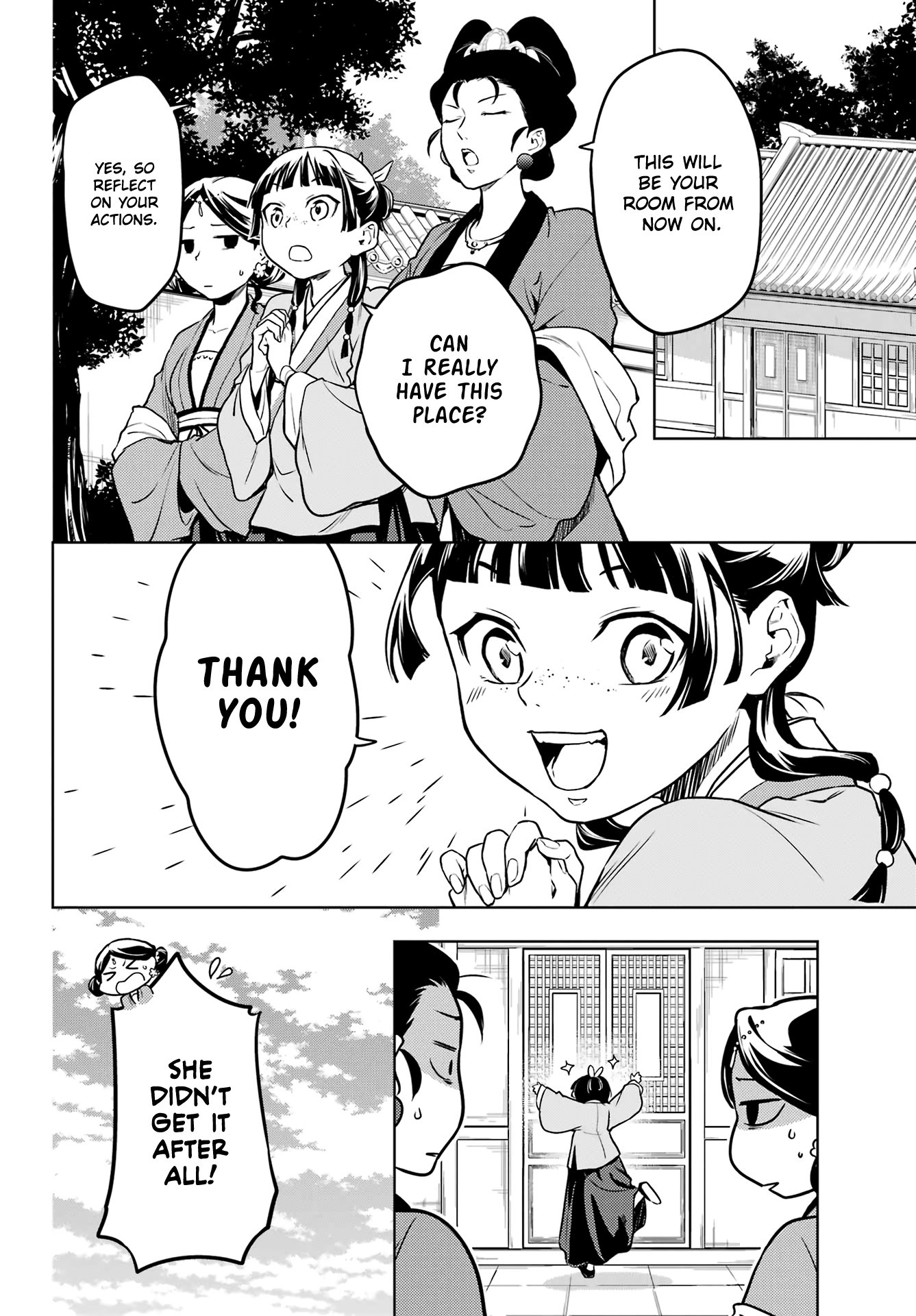 The Apothecary Diaries, Chapter 55.1 image 16